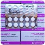 Трамадол 100 мг  Россия Органика в Ипатово