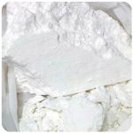 Кокаин Перу Cocaine Peru VHQ в Ипатово Кокаин Перу Cocaine Peru VHQ в Ипатово