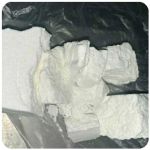 Кокаин Колумбия Cocaine Colombia VHQ 99% (fishscale) в Ипатово Кокаин Колумбия Cocaine Colombia VHQ 99% (fishscale) в Ипатово