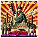 Бутират GHB 99,8%  VHQ концентрат (Oxy) в Ипатово