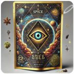 Россыпь Микс  (Spice, спайс) Mix в Ипатово