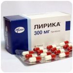 Лирика Пфайзер  Lyrica Pfrizer  (Прегабалин)  300 мг в Ипатово