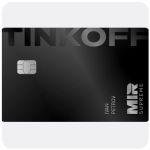 Дебетовая карта Тинькофф банк (именная на дропа) в Ипатово Дебетовая карта Тинькофф банк (именная на дропа) в Ипатово